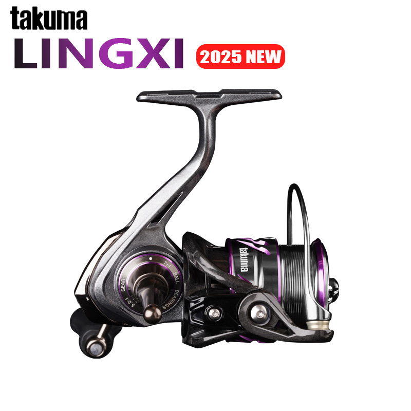 TAKUMA 2025 NEW LINGXI Spinnin - Daiwa Reel Bg recension och pris