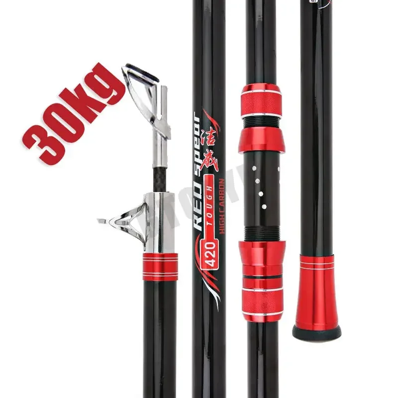 2.1M Carbon Fishing Rod 30kg a - Fishing Rod Surf recension och pris