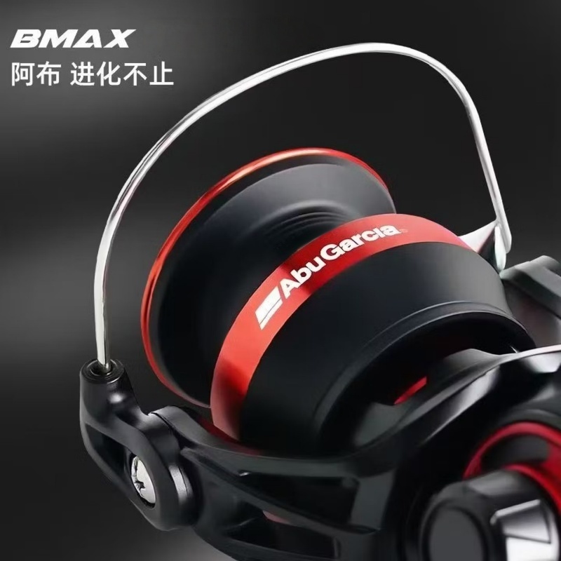 Abu Garcia BMA Spinning Fishin - Abu Garcia Reel Revo recension och pris